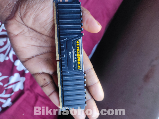 Corsair Vengeance LPX 8GB DDR4